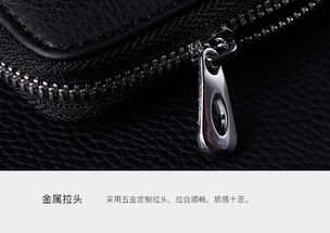 喬氏荔枝紋耐磨皮革全包款鑰匙包 為愛車鑰匙穿上“防護(hù)衣”