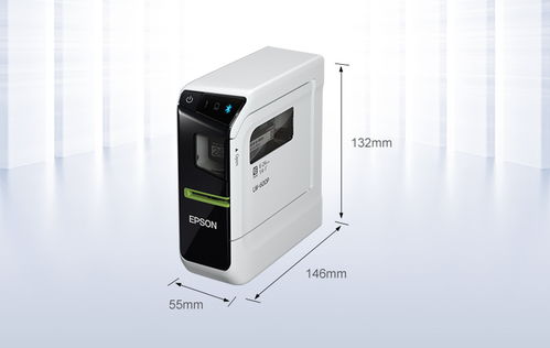 愛(ài)普生 lw 600p 智慧型藍(lán)牙標(biāo)簽打印機(jī)